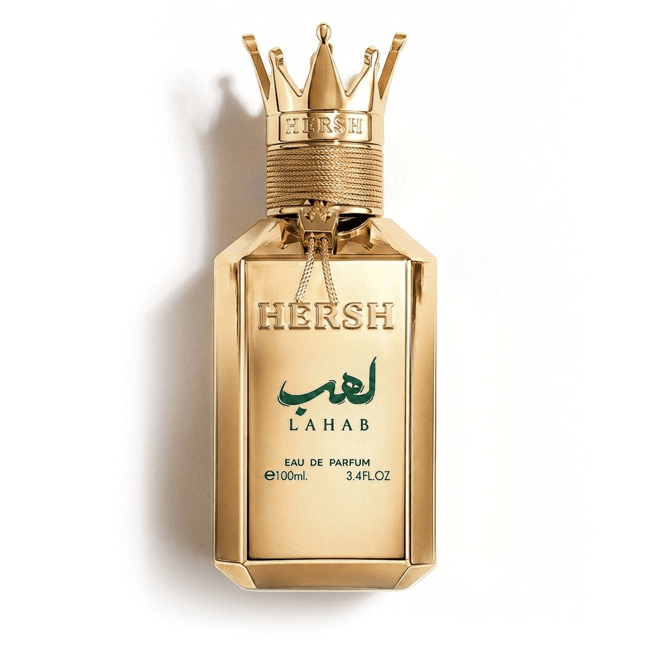 AL EZZ OUD HERSH LAHAB FOR MEN EDP 100ML - Al Himyan Perfumes | عطور هميان | Oud & Luxury Fragrances - AL EZZ OUD Main image