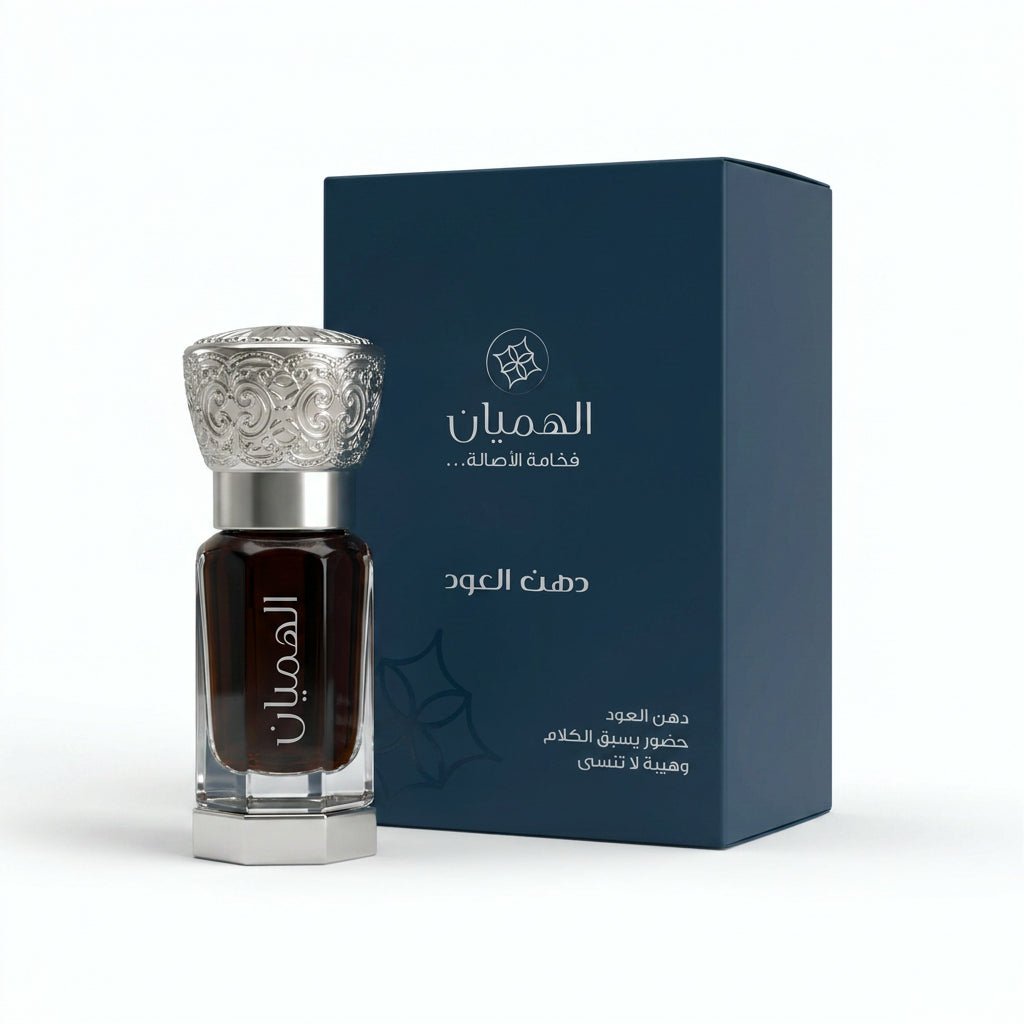 Vintage Indian Oud Oil - Al Himyan Perfumes | عطور هميان | Oud & Luxury Fragrances - AL Himyan