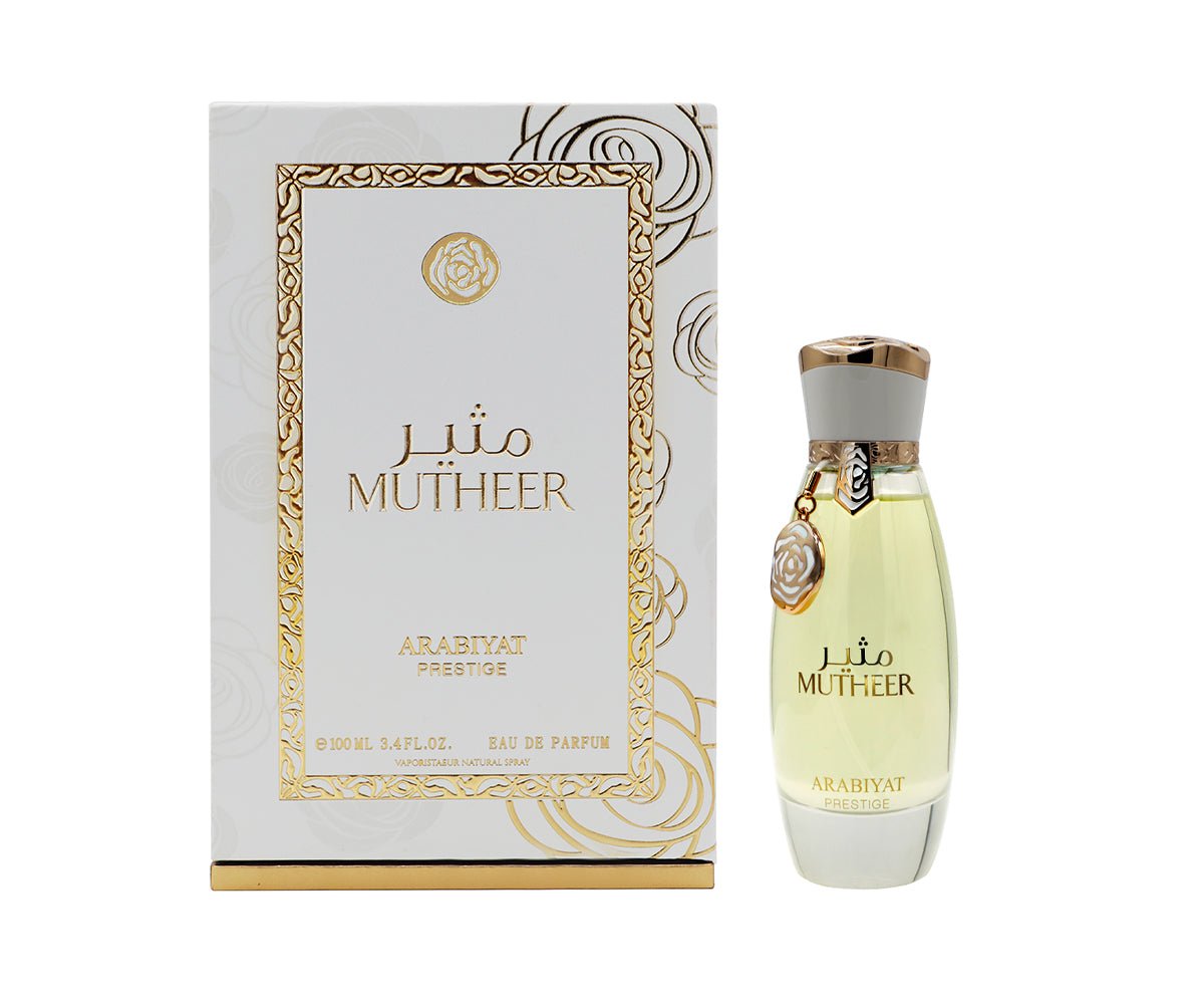 ARABIYAT PRESTIGE MUTHEER UNISEX EDP 100ML Secondary image