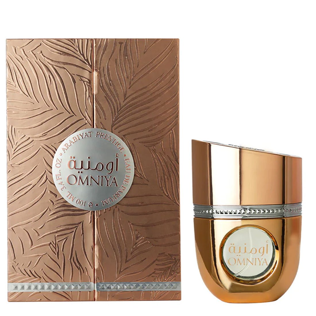ARABIYAT PRESTIGE OMNIYA FOR WOMEN EDP 100ML - Al Himyan Perfumes | عطور هميان | Oud & Luxury Fragrances - Arabiyat Prestige