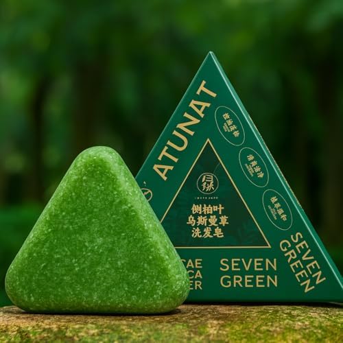 Seven Green Nature Natural Herbal Shampoo Bar - Al Himyan Perfumes | عطور هميان | Oud & Luxury Fragrances - Seven Green