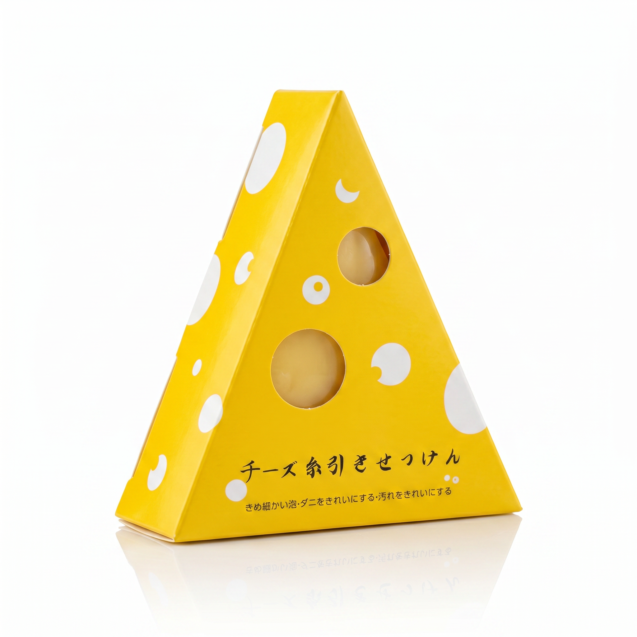 Cheese Triangle Mite-Repellent Soap studio shot angle