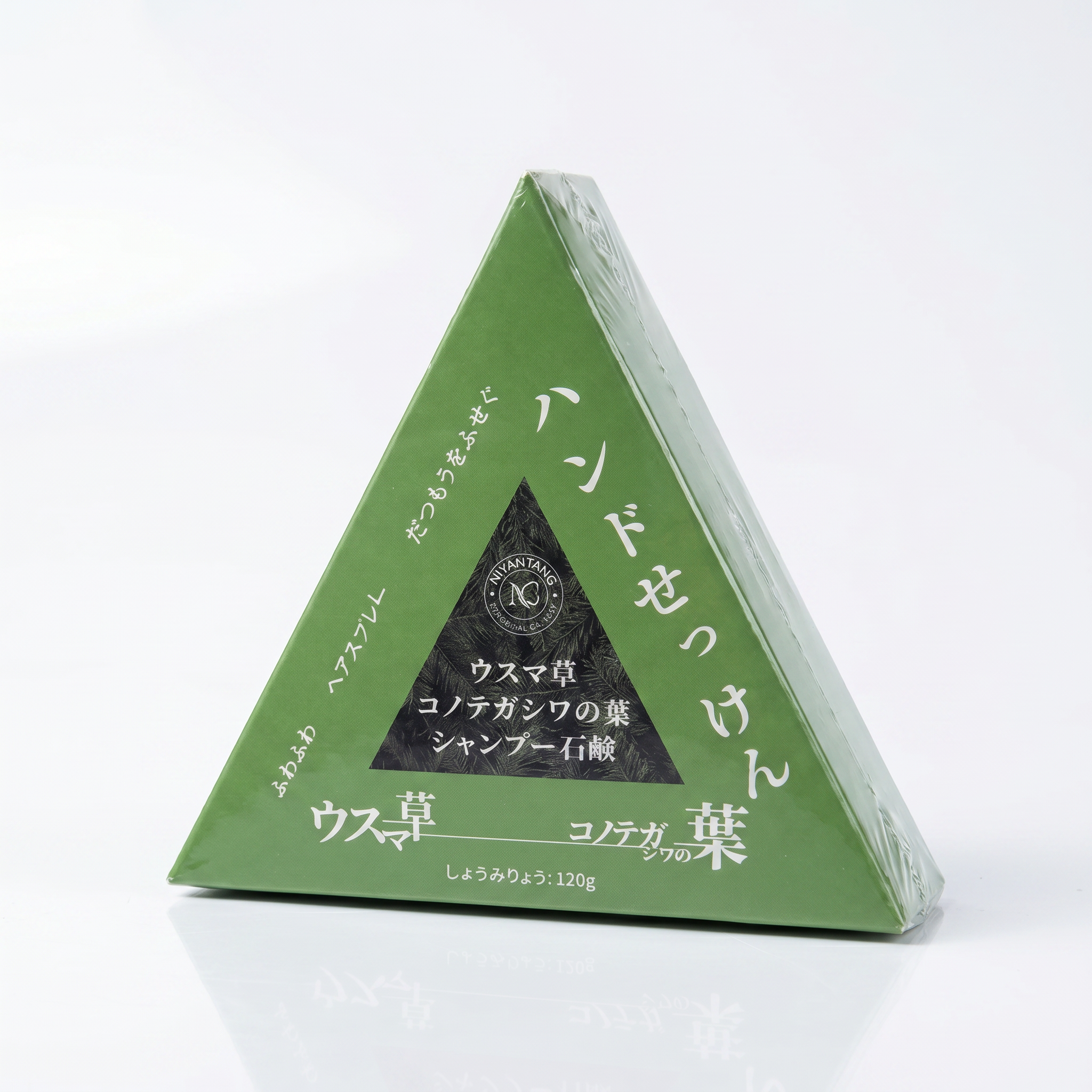 Usuma Grass Seven Green Shampoo Soap studio shot angle