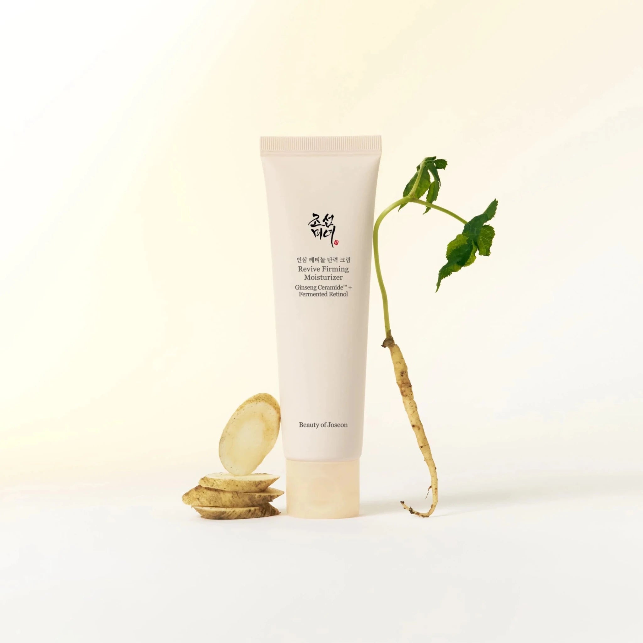Beauty of Joseon Revive Firming Moisturizer: Ginseng + Retinol 50ml - Al Himyan Perfumes | عطور هميان | Oud & Luxury Fragrances - Beauty of Joseon