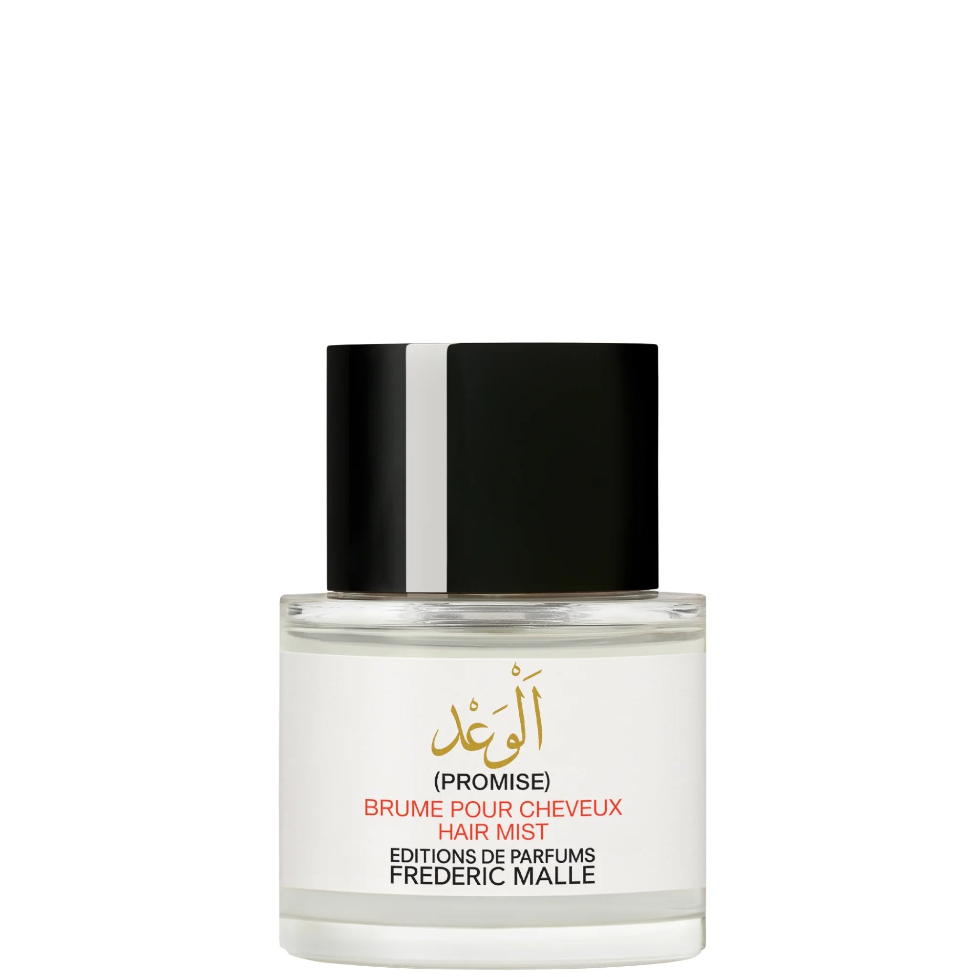 Editions de Parfums Frederic Malle Promise Hair Mist 50ml